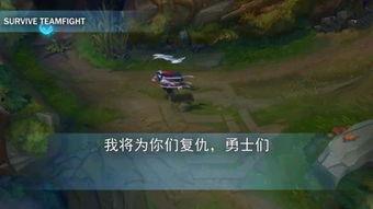 刀妹最新爆料台词大全集,热血江湖，情仇恩怨尽收眼底